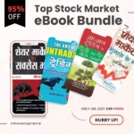Best stock market e-book PDF Bundle